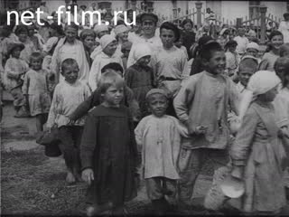 Footage Salvation in Russia. (1920 - 1929)