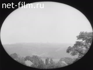 Footage Remryukskie mountains. (1920 - 1929)