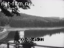 Footage Remryukskie mountains. (1920 - 1929)
