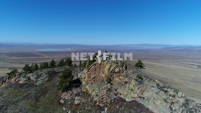 Aerial photo, survey copter,
Mountains in the distance, sky high, open spaces.
Nature.
Tuva,...
