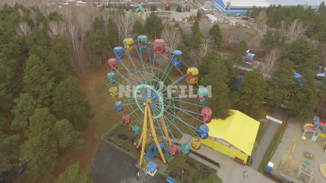Aerial photo, survey copter - wheel display in the Park of the city of Chelyabinsk in the...
