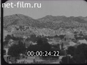 Footage Walk through Montenegro. (1910 - 1919)