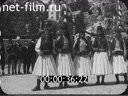 Сюжеты Прогулка по Черногории. (1910 - 1919)
