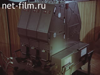 Film Synthesis of multispectral images.. (1986)