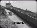 Footage The country and the people on Main. (1920 - 1929)
