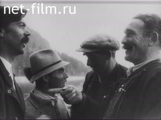 Footage Bavarian film. (1920 - 1929)