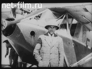 Footage Aviation in Madagascar. (1920 - 1929)