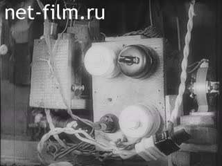 Сюжеты Автоматическая покадровая ускоренная съемка. (1920 - 1929)