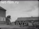 Footage Types of Lithuania. (1920 - 1929)