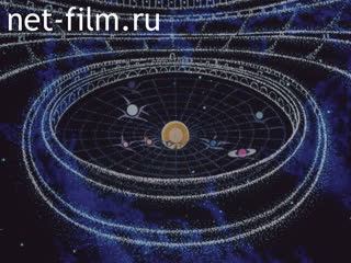 Film Astrophysical events.. (1989)