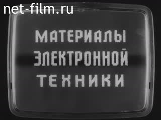 Film Materials electronics.. (1988)
