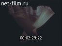 Film Soviet crystal.. (1978)