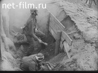 Footage World War. (1914 - 1918)