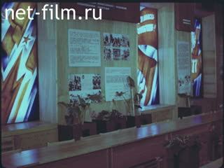 Фильм Трижды Краснознаменная. (1985)