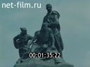 Film Sevastopol, Sevastopol ... (1979)