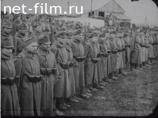 Footage Red topical number 1. (1919)