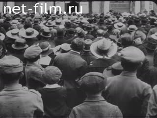 Footage Red film-No. 11. (1919)