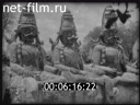Footage Unknown India. (1920 - 1929)
