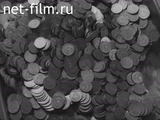 Фильм Организация денежного обращения в СССР.. (1973)