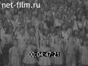Film Communist education of the working people.. (1979)