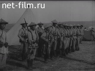 Footage Annuity on the Eastern front. (1916)