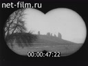 Footage Castles Of The Rhine Palatinate. (1919)