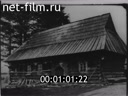 Footage The world. (1920 - 1929)