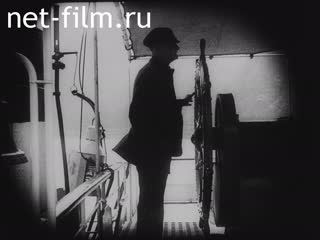 Footage On the German Rhine from Mainz to Koblenz. (1920 - 1929)