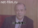 Newsreel Daily News / A Chronicle of the day 1989 № 7 All Power to the Soviets.