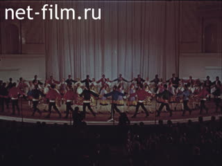 Film The main types of Russian folk dance. Section 4 th.. (1980)