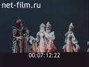 Фильм Фестиваль "Русская зима".. (1979)