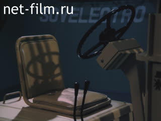 Film Electric transport.. (1989)