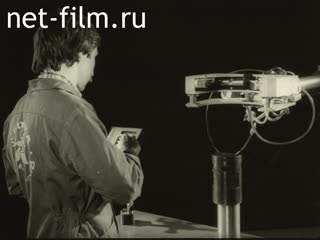 Фильм Кинематика и динамика роботов и манипуляторов. (1986)