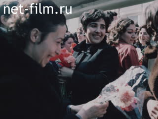 Фильм Наследники.. (1978)