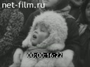 Footage Moscow in the period 1930-1975 years. (1939 - 1975)