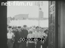 Footage Moscow in the period 1930-1975 years. (1939 - 1975)