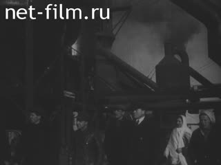 Footage The successes of industrialization in the USSR. (1929 - 1933)