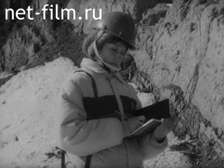 Фильм Современные методы инженерно – геологических изысканий для строительства.. (1989)