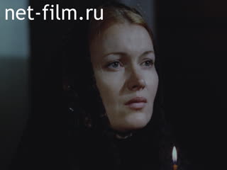 Newsreel Stars of Russia 1992 № 5 . . . Russian soul. . .