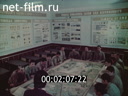 Film "Strengthen The Defence Of The Motherland!". (1987)