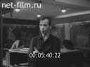 Фильм Причастность.. (1986)