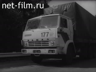 Film Car "KAMAZ". Section 4. Additional brake systems of The KAMAZ car". (1987)