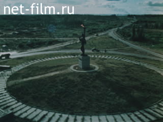 Film Prolific Oil (Cycle "Energy strategy of the party", the second film). (1987)
