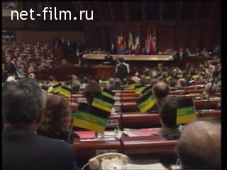 News Foreign news footages 1990 № 36