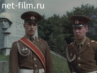 Фильм Они служат во внутренних войсках. (1987)