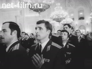 Newsreel Soviet warrior 1982 № 9 In honor graduates of military academies. Drummers bread lines. Master of battle painting.
