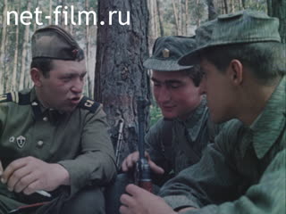 Киножурнал Советский воин 1983 № 2 Наследники боевой славы