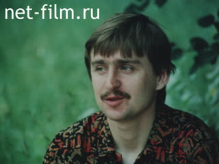 Фильм Футбол Фёдора Черенкова.. (1990)