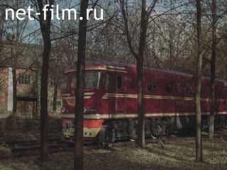 Film Locomotives of the USSR. (1986)