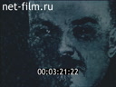 Фильм Черное и белое. (1990)